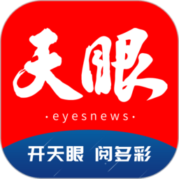 华体会官网:让每一场比赛都充满激情